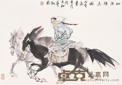刘大为 1998年作 草原跃马图 镜片 45×64cm