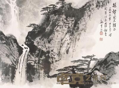 魏紫熙 1979年作 山水 镜片 34×46cm