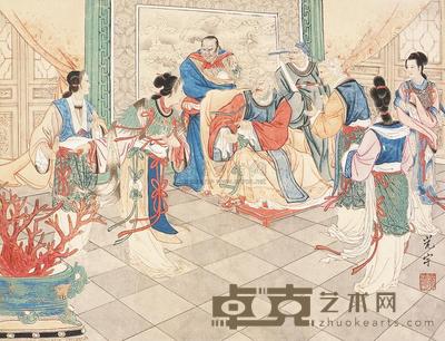 吴光宇 人物 镜片 25×33cm