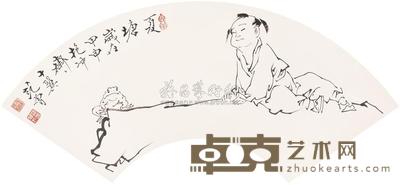 范曾 2004年作 夏塘 镜片 15×46cm