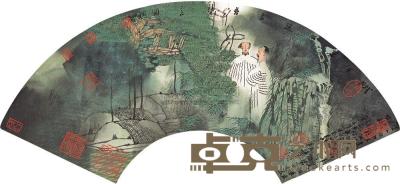 卢禹舜 1999年作 古人诗意图 镜片 18×55cm