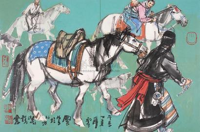 史国良 2007年作 草原风情 镜片