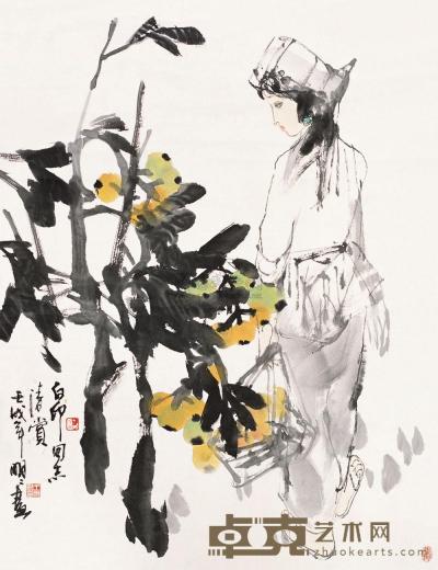 王明明 1982年作 枇杷少女 立轴 90×67cm