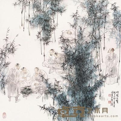 王明明 1999年作 竹林七贤 镜片 68×68cm