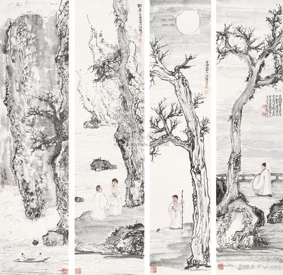 林海锺 2008年作 人物 镜片