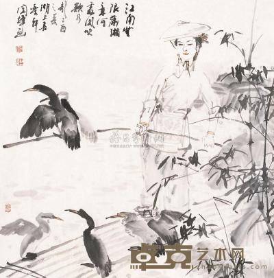 刘国辉 2005年作 人物 镜片 69×70cm