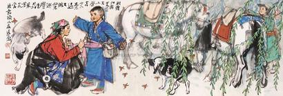 史国良 上学 镜片