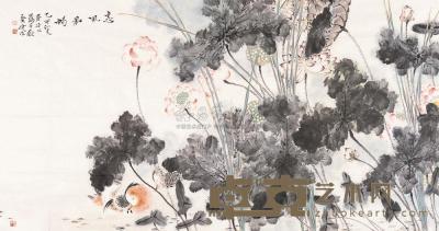 贾广健 2005年作 惠风和畅 镜片 96×180cm