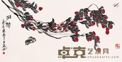 齐良迟 多利 镜片 136×68cm