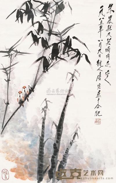 唐云 1985年作 翠竹小鸟 立轴 94×59cm