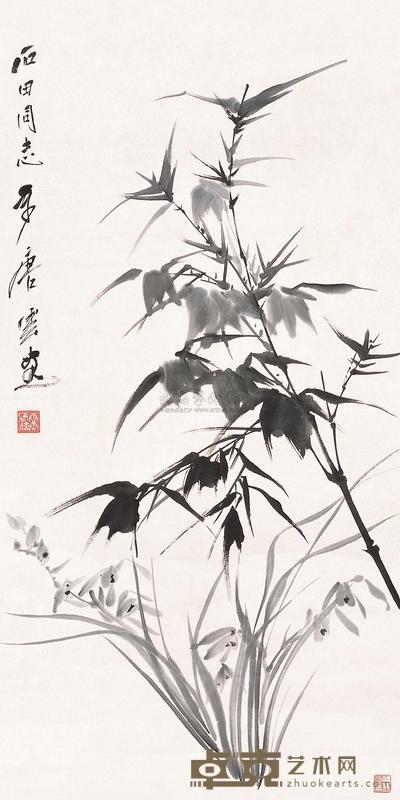 唐云 兰竹图 立轴 68×33.5cm