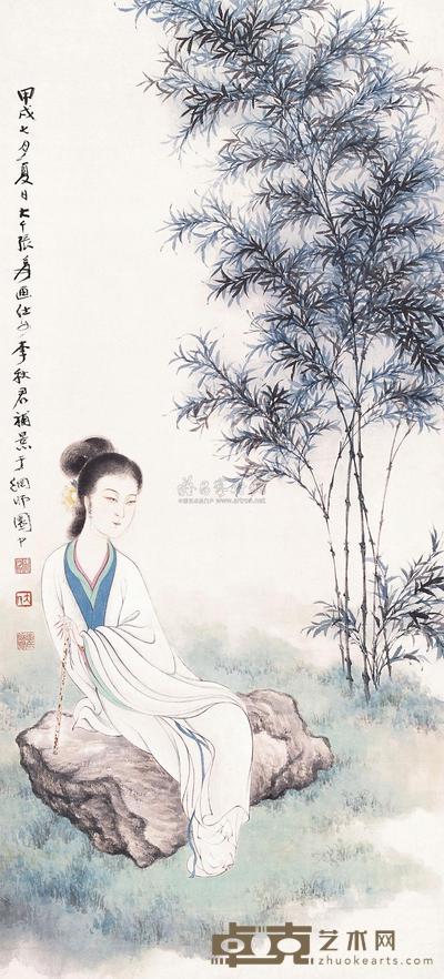 张大千 李秋君 1934年作 仕女 立轴 96×43.5cm