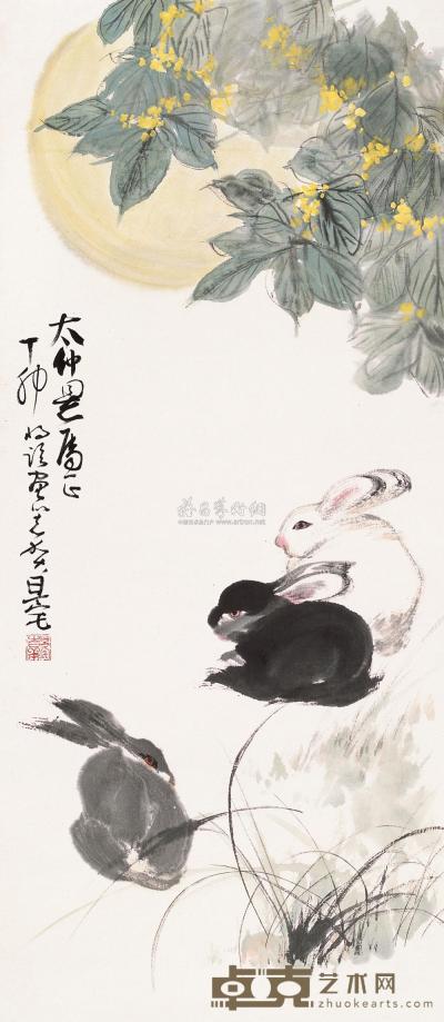 刘旦宅 1997年作 玉兔朝阳 镜片 97×42cm