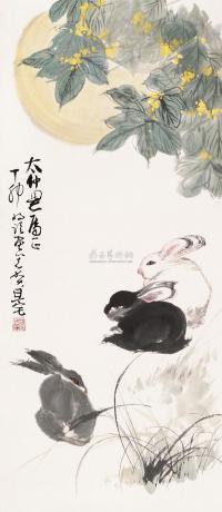 刘旦宅 1997年作 玉兔朝阳 镜片
