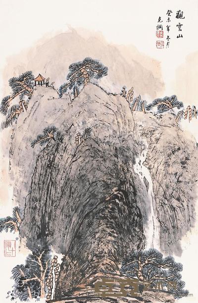孙克纲 2003年作 观云山 镜片 67×44cm