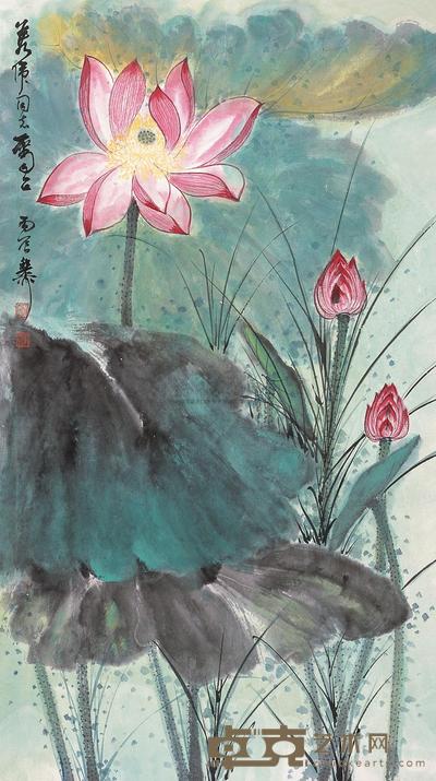 谢稚柳 1946年作 荷 镜片 81×45cm