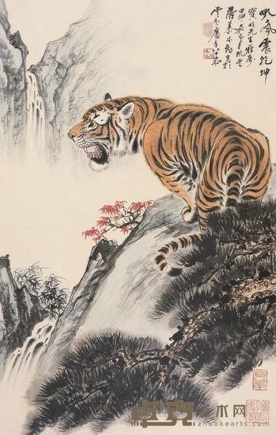 幕凌飞 1992年作 吼声震乾坤 镜片 69×45cm