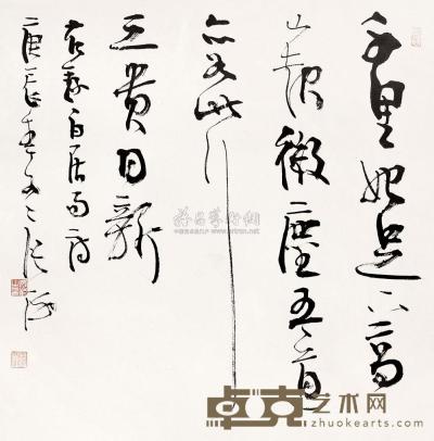 张海 2000年作 书法 镜片 67×67cm