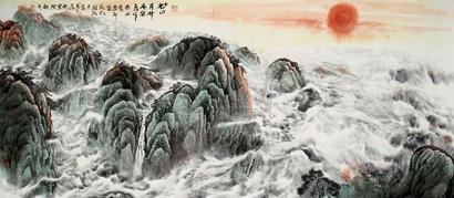 杨幸郎 2010年作 旭日东升