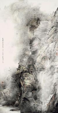 王树清 2008年作 山水清气图