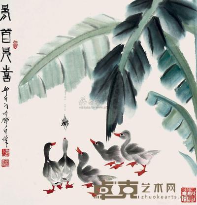 邓白跃进 昂首见喜 立轴 68×67cm