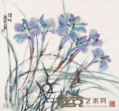 郭葵 溪畔 镜心 51×53cm