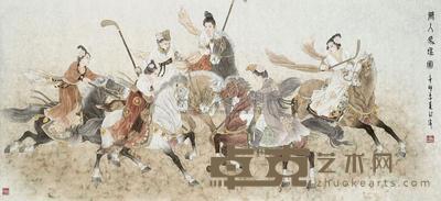 马韶伟 2011年作 唐人马球图 镜心 69×150cm