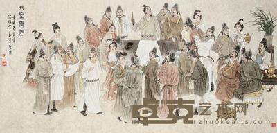马韶伟 2011年作 草圣张旭 镜心 75×150cm