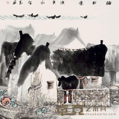 陈儒义 2010年作 海那边 镜心 66×68cm