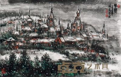 张金鉴 春雪 镜心 42×66cm