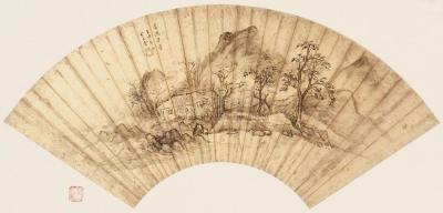 卞文瑜 1632年作 卢鸿草堂 扇面