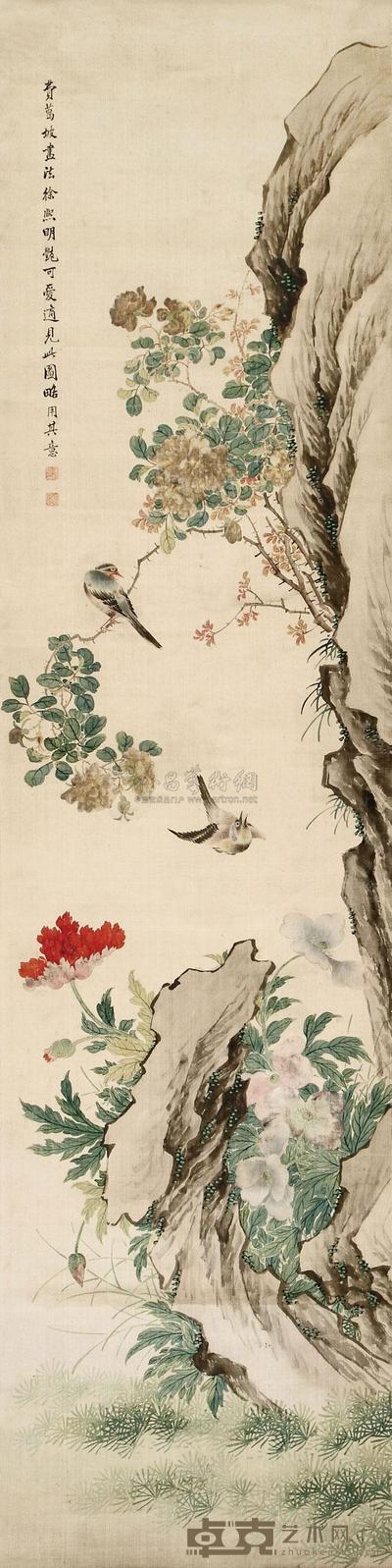 马家桐 花鸟 镜心 161×40cm