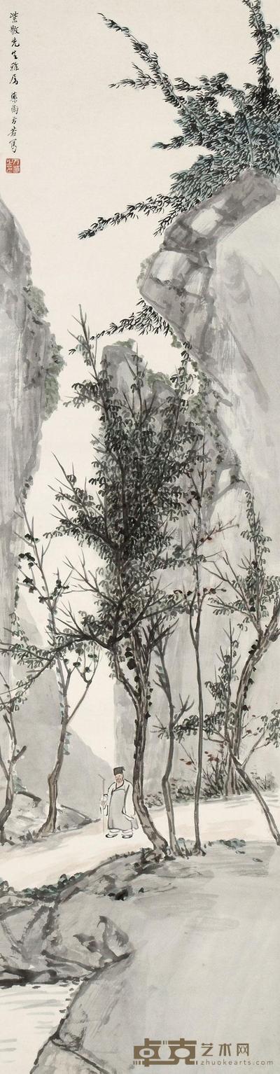 方若 探幽图 立轴 144×38cm