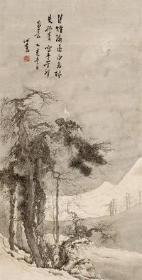 溥儒 1935年作 雪景山水 立轴