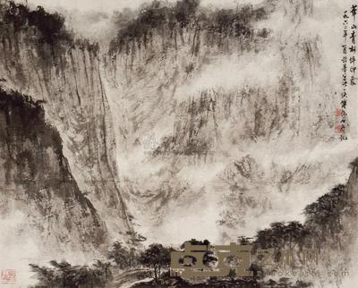 傅抱石 华山青柯坪 镜心 53×65cm