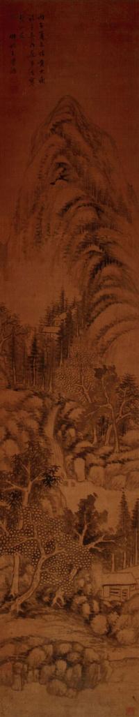 王学浩 1816年作 山水 立轴