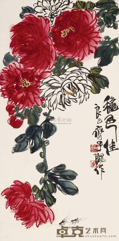 齐良已 秋色佳 立轴 69×34cm