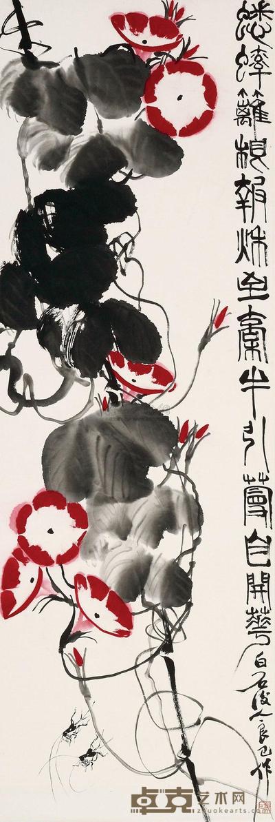 齐良已 牵牛蟋蟀 立轴 98×33cm