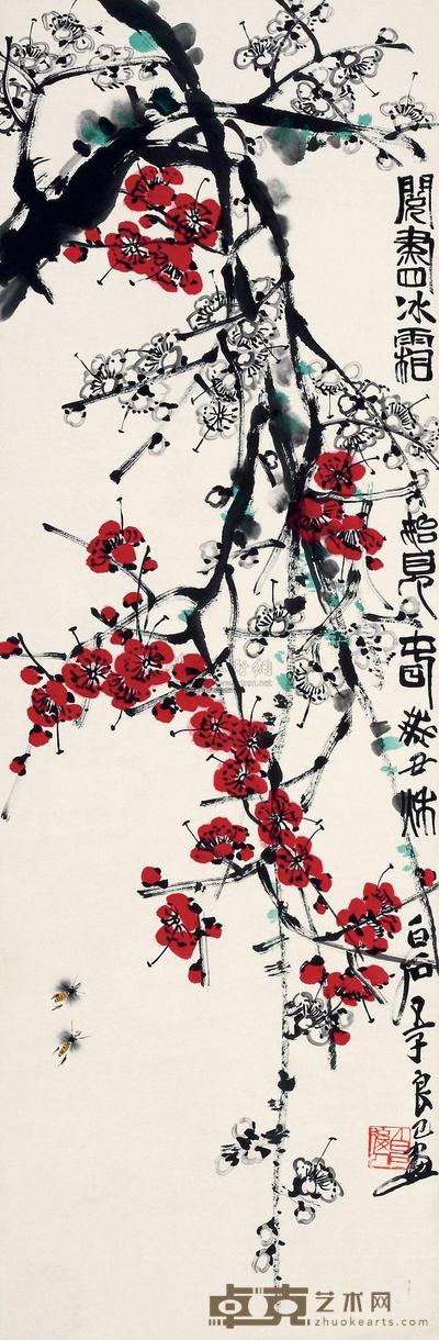齐良已 1973年作 阅尽冰霜始见春 立轴 103×33cm