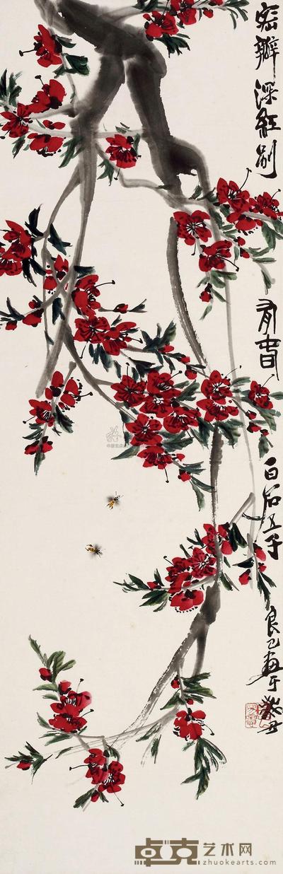 齐良已 1973年作 蜜瓣深红别有春 立轴 103×33cm