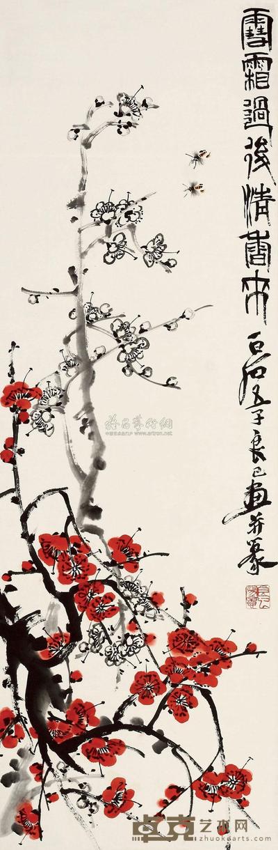 齐良已 雪霜过后清香来 立轴 103×34cm