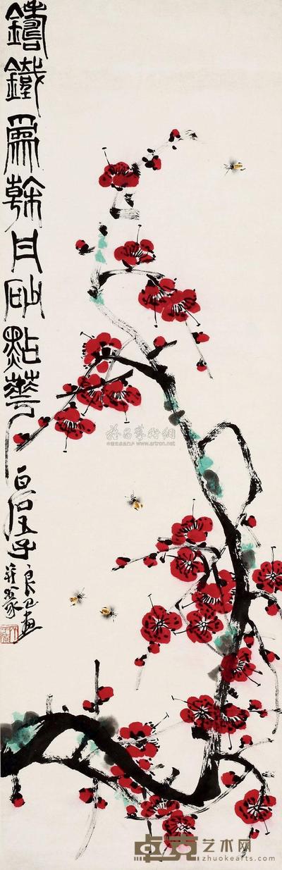 齐良已 红梅蜜蜂 立轴 104×33cm