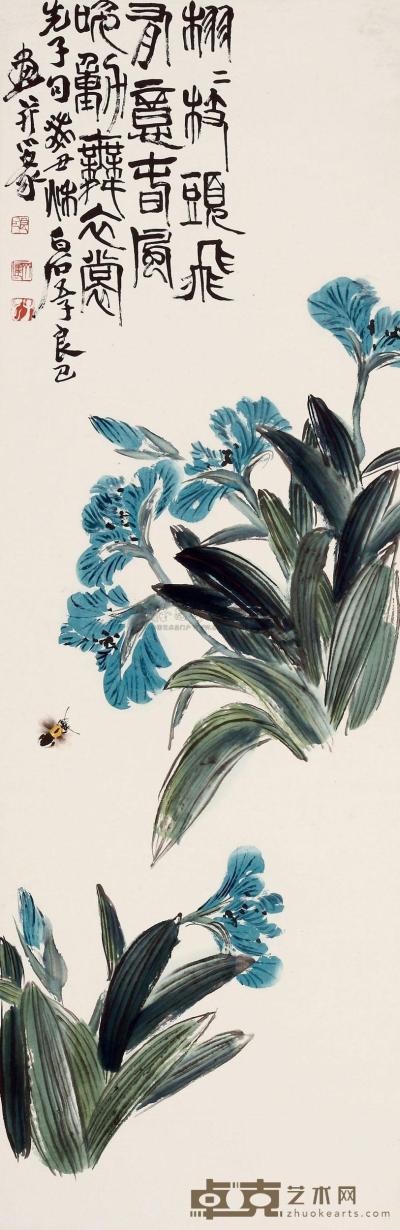 齐良已 1973年作 花卉蜜蜂 立轴 102×34cm