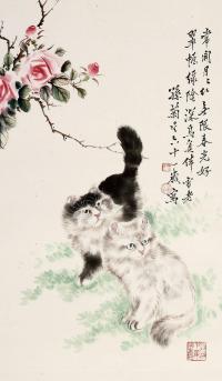 孙菊生 1974年作 猫戏图 立轴