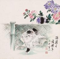 孙菊生 1974年作 猫戏图 立轴