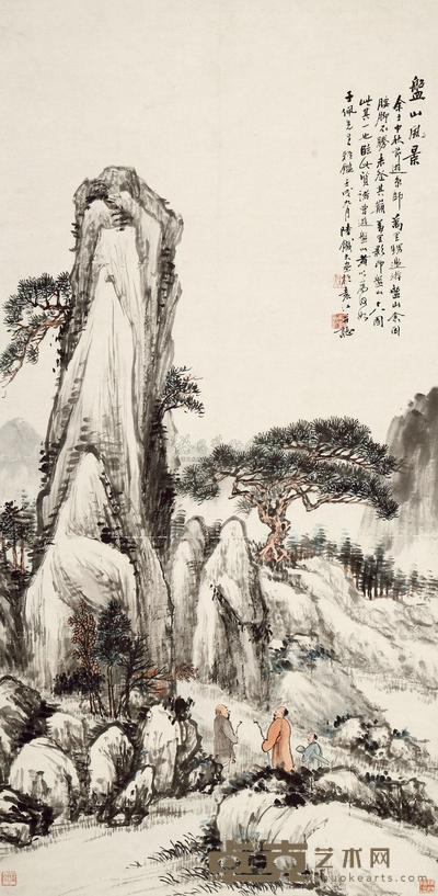 陆铁夫 1922年作 盘山风景 立轴 109×54cm