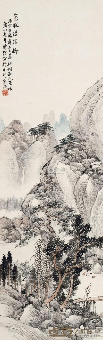 陈璞 1866年作 策杖过溪桥 立轴 123×38cm
