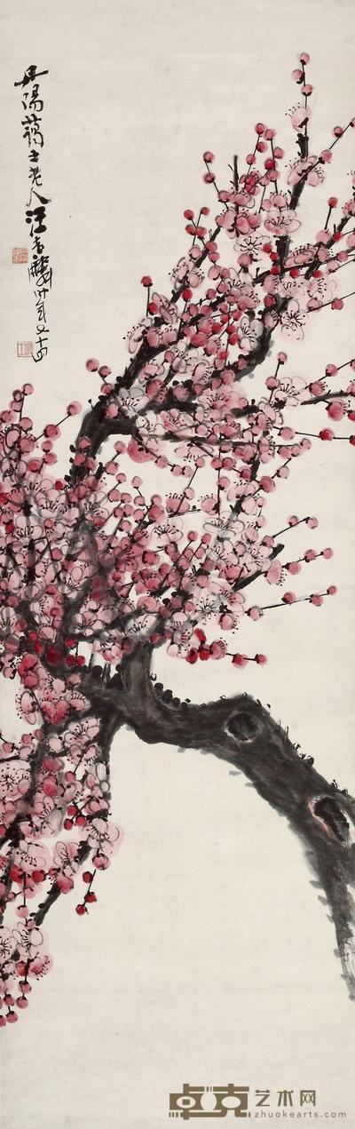 汪吉麟 1945年作 红梅 立轴 100×31cm