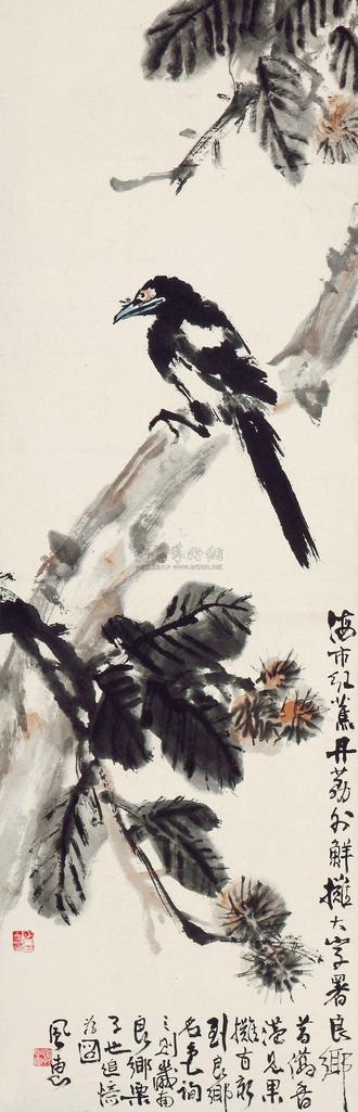 郭风惠 花鸟 立轴