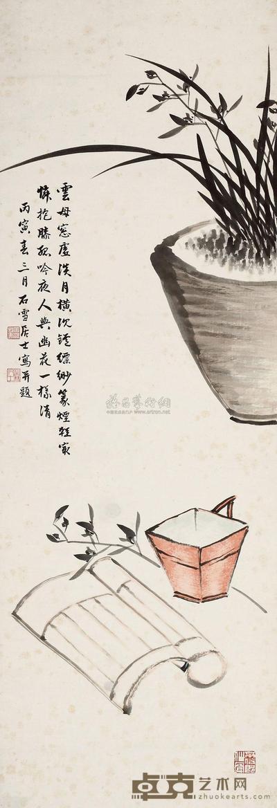 徐石雪 1962年作 清供图 立轴 97×33cm